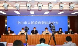 中山市民众镇新闻爆料,聚焦民生热点，揭示社区动态