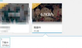 爆料tv怎么下载视频到手机,如何轻松从爆料TV下载视频到手机